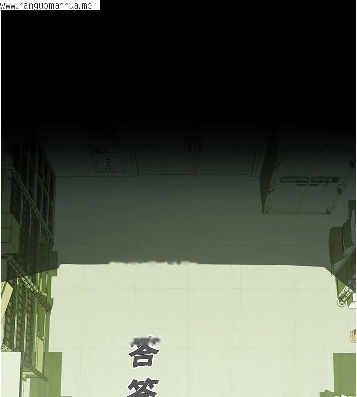 韩国漫画校园禁播角落韩漫_校园禁播角落-第1话-视奸校园的每个角落在线免费阅读-韩国漫画-第47张图片