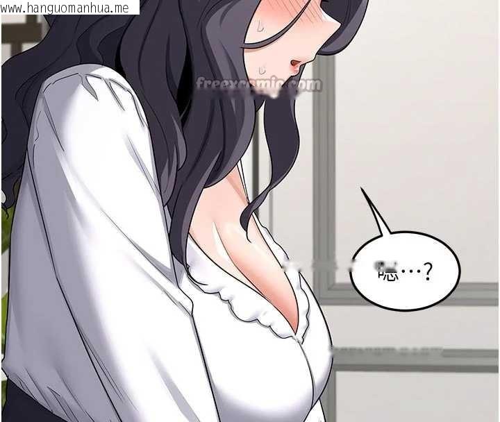 韩国漫画熟女交换计划韩漫_熟女交换计划-第41话-用身体帮儿子洗澡在线免费阅读-韩国漫画-第42张图片