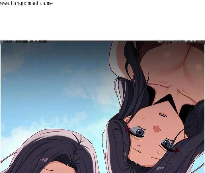 韩国漫画熟女交换计划韩漫_熟女交换计划-第41话-用身体帮儿子洗澡在线免费阅读-韩国漫画-第111张图片