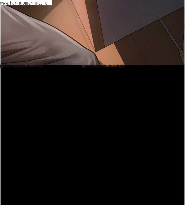 韩国漫画堕落物语2韩漫_堕落物语2-第30话-目睹初恋堕落的骇人画面在线免费阅读-韩国漫画-第118张图片