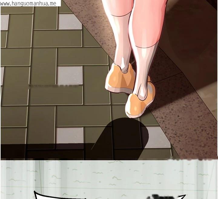 韩国漫画校园禁播角落韩漫_校园禁播角落-第1话-视奸校园的每个角落在线免费阅读-韩国漫画-第215张图片