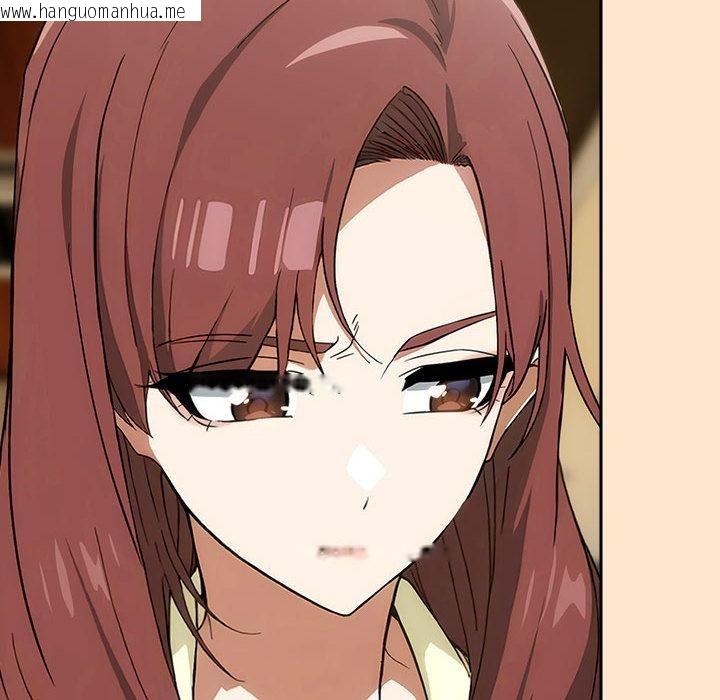 韩国漫画调教开关：第二季韩漫_调教开关：第二季-第8话在线免费阅读-韩国漫画-第150张图片