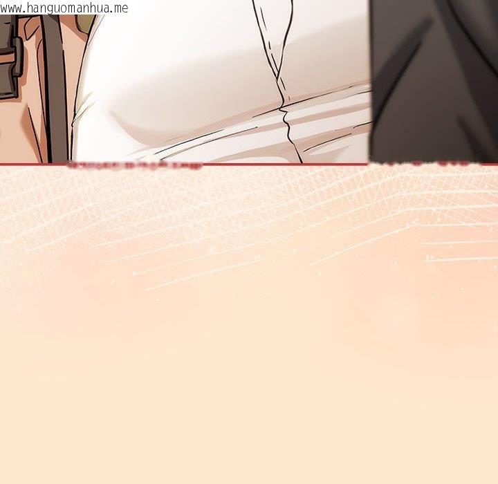 韩国漫画调教开关：第二季韩漫_调教开关：第二季-第8话在线免费阅读-韩国漫画-第156张图片