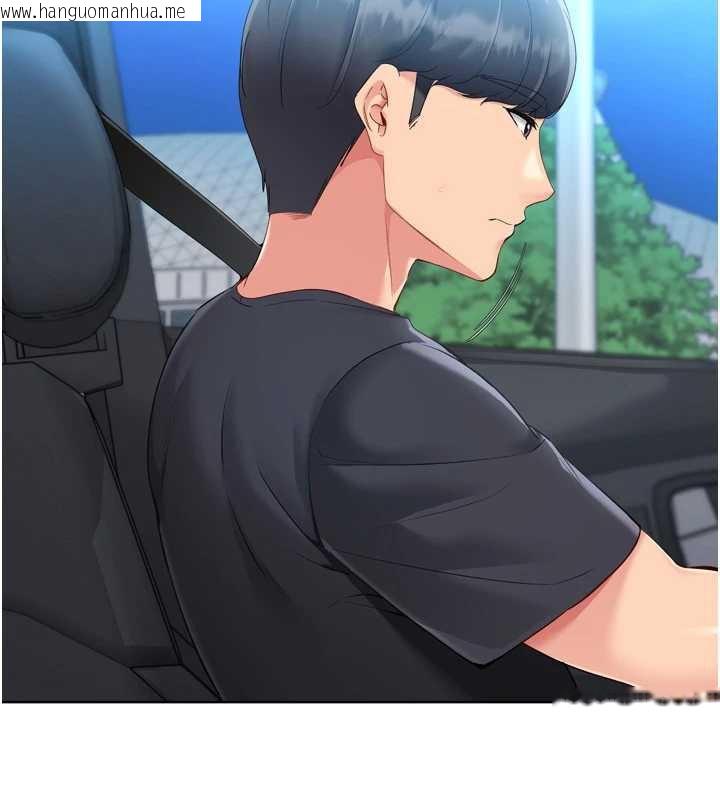 韩国漫画Set-up!排球少女韩漫_Set-up!排球少女-第68话-可口诱人的外国人登场在线免费阅读-韩国漫画-第37张图片