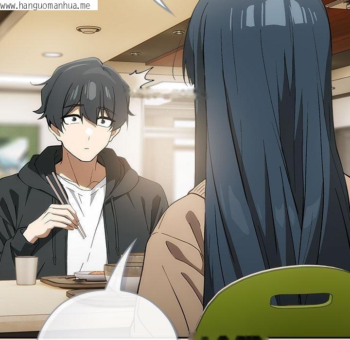 韩国漫画调教开关：第二季韩漫_调教开关：第二季-第8话在线免费阅读-韩国漫画-第113张图片