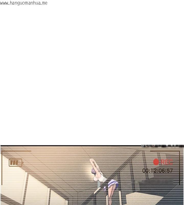 韩国漫画校园禁播角落韩漫_校园禁播角落-第1话-视奸校园的每个角落在线免费阅读-韩国漫画-第148张图片