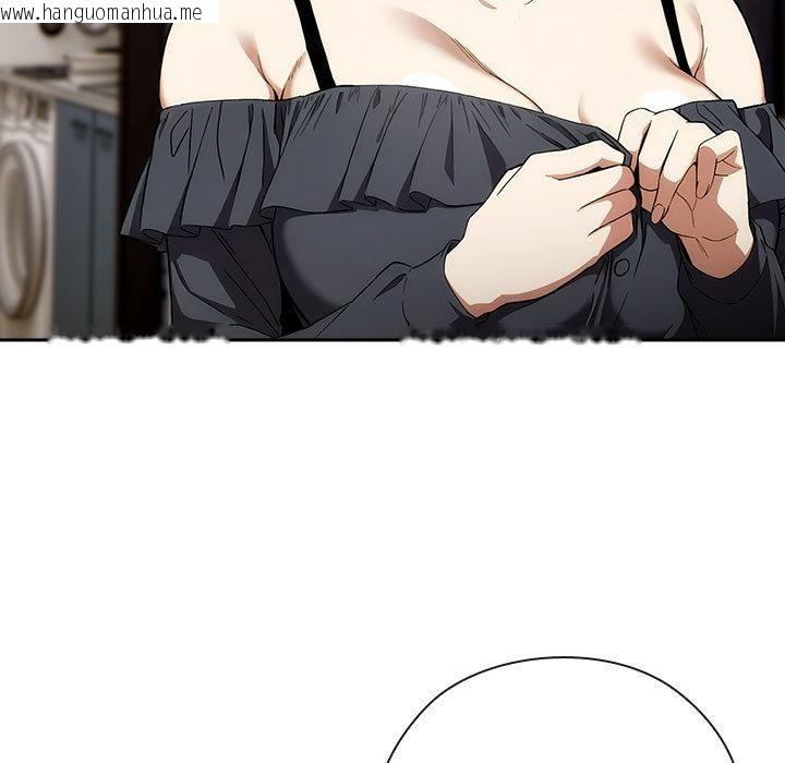 韩国漫画调教开关：第二季韩漫_调教开关：第二季-第8话在线免费阅读-韩国漫画-第65张图片