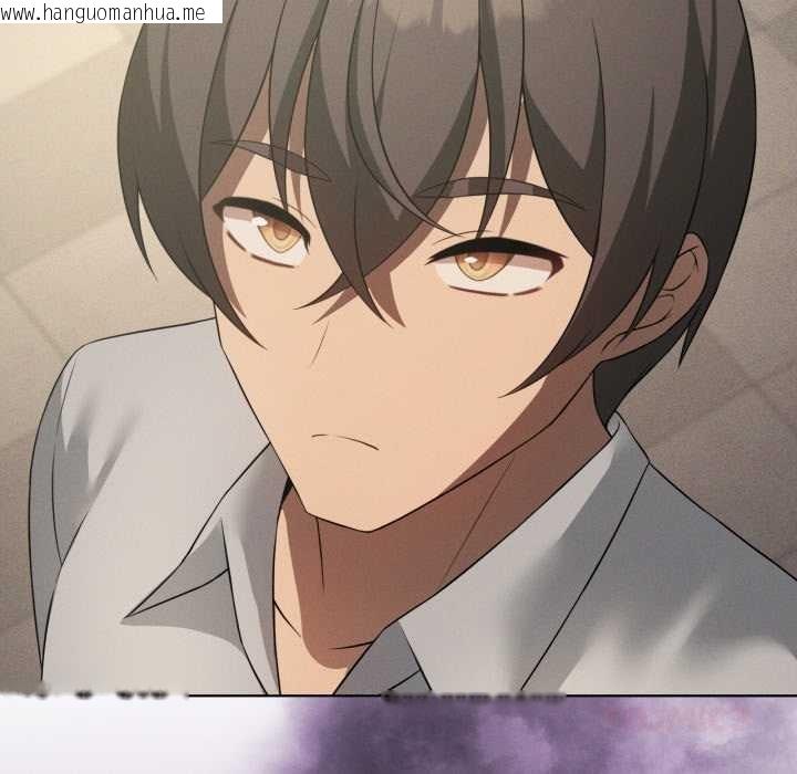 韩国漫画我靠升级逆袭成为大师韩漫_我靠升级逆袭成为大师-第66话在线免费阅读-韩国漫画-第124张图片