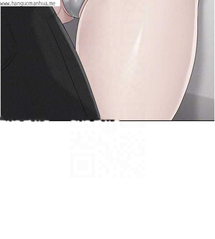 韩国漫画Set-up!排球少女韩漫_Set-up!排球少女-第68话-可口诱人的外国人登场在线免费阅读-韩国漫画-第161张图片