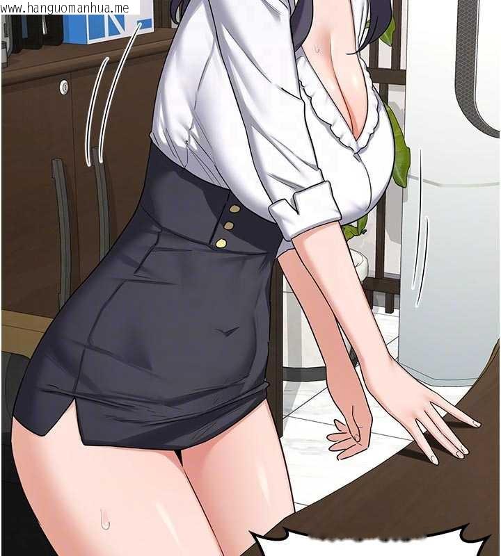 韩国漫画熟女交换计划韩漫_熟女交换计划-第41话-用身体帮儿子洗澡在线免费阅读-韩国漫画-第49张图片