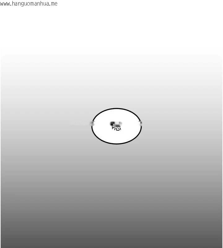 韩国漫画特色新视界韩漫_特色新视界-第10话-以下犯上的巨根下属在线免费阅读-韩国漫画-第79张图片