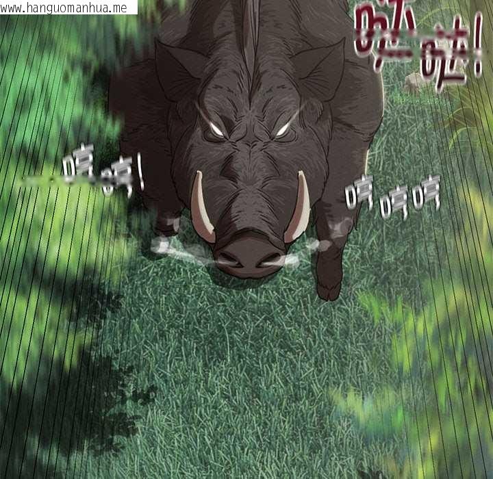 韩国漫画危险同学会韩漫_危险同学会-第88话在线免费阅读-韩国漫画-第68张图片