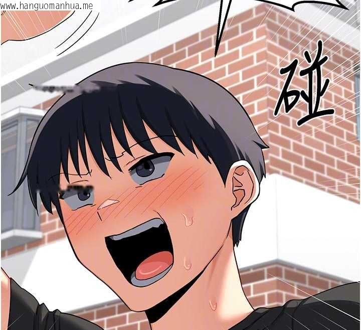 韩国漫画熟女交换计划韩漫_熟女交换计划-第41话-用身体帮儿子洗澡在线免费阅读-韩国漫画-第82张图片