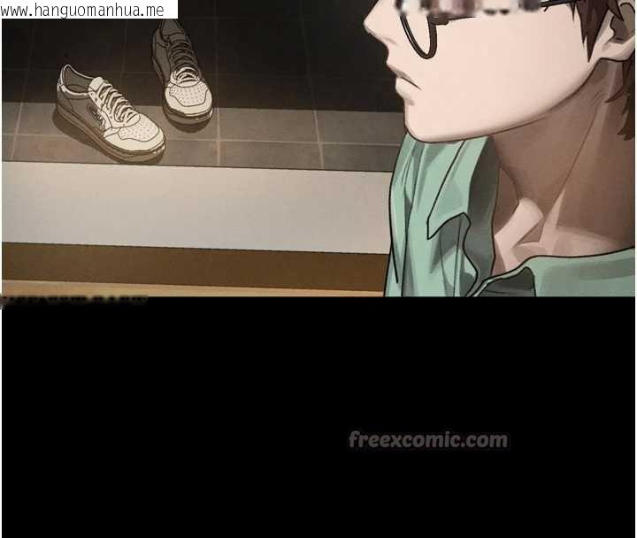 韩国漫画堕落物语2韩漫_堕落物语2-第30话-目睹初恋堕落的骇人画面在线免费阅读-韩国漫画-第112张图片