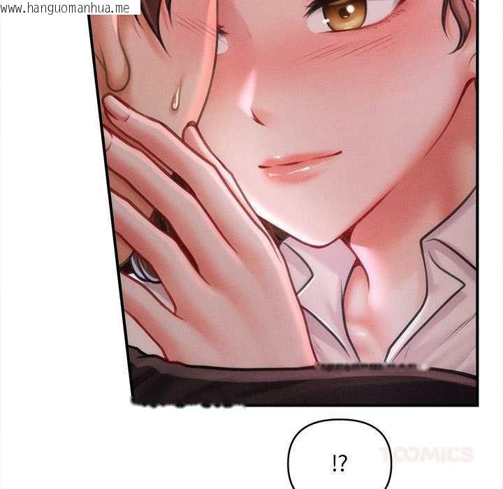 韩国漫画会长家的小儿子韩漫_会长家的小儿子-第36话在线免费阅读-韩国漫画-第27张图片