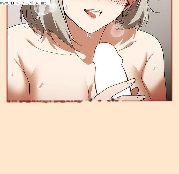 韩国漫画调教开关：第二季韩漫_调教开关：第二季-第8话在线免费阅读-韩国漫画-第19张图片