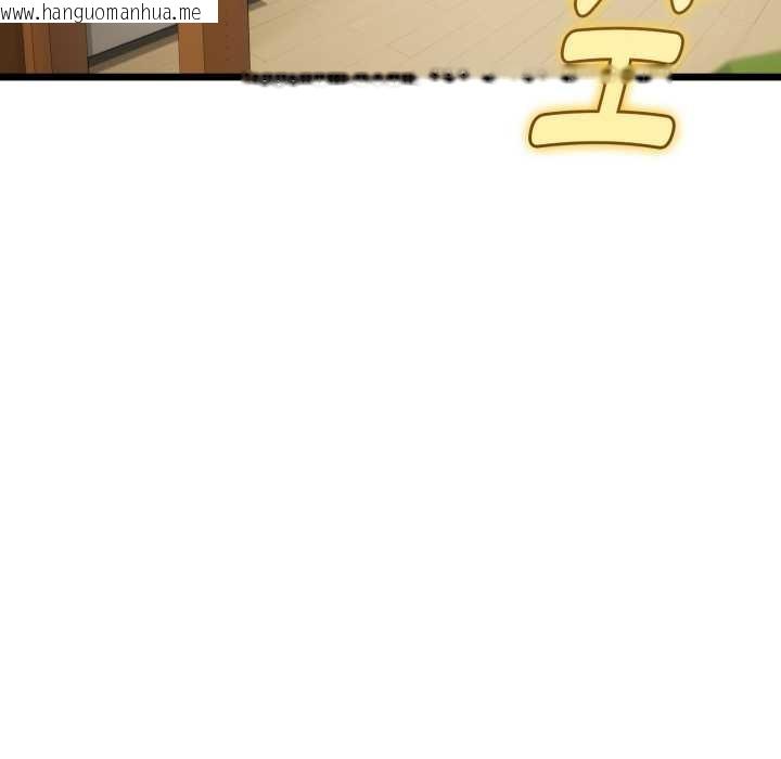 韩国漫画与初恋的意外同居韩漫_与初恋的意外同居-第37话在线免费阅读-韩国漫画-第146张图片