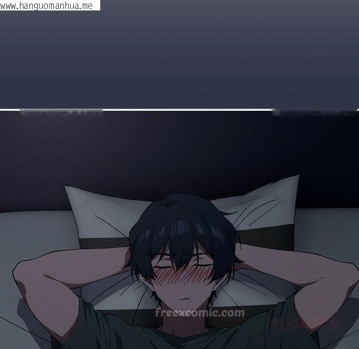 韩国漫画调教开关：第二季韩漫_调教开关：第二季-第8话在线免费阅读-韩国漫画-第84张图片