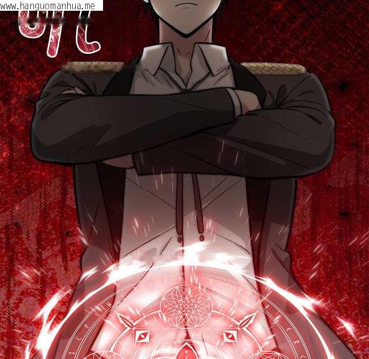 韩国漫画异世界骑士团长韩漫_异世界骑士团长-第39话在线免费阅读-韩国漫画-第47张图片