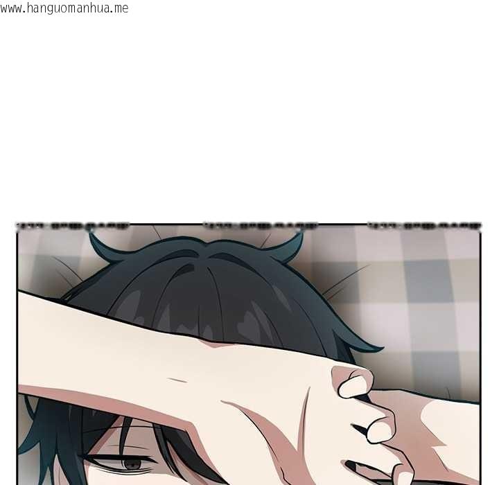 韩国漫画异世界骑士团长韩漫_异世界骑士团长-第39话在线免费阅读-韩国漫画-第89张图片