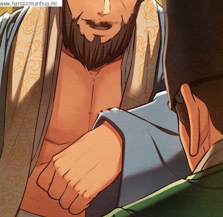 韩国漫画亲密宝鉴韩漫_亲密宝鉴-第41话在线免费阅读-韩国漫画-第155张图片