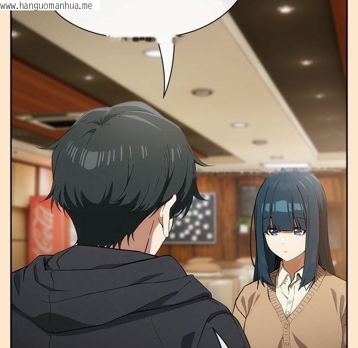 韩国漫画调教开关：第二季韩漫_调教开关：第二季-第8话在线免费阅读-韩国漫画-第124张图片