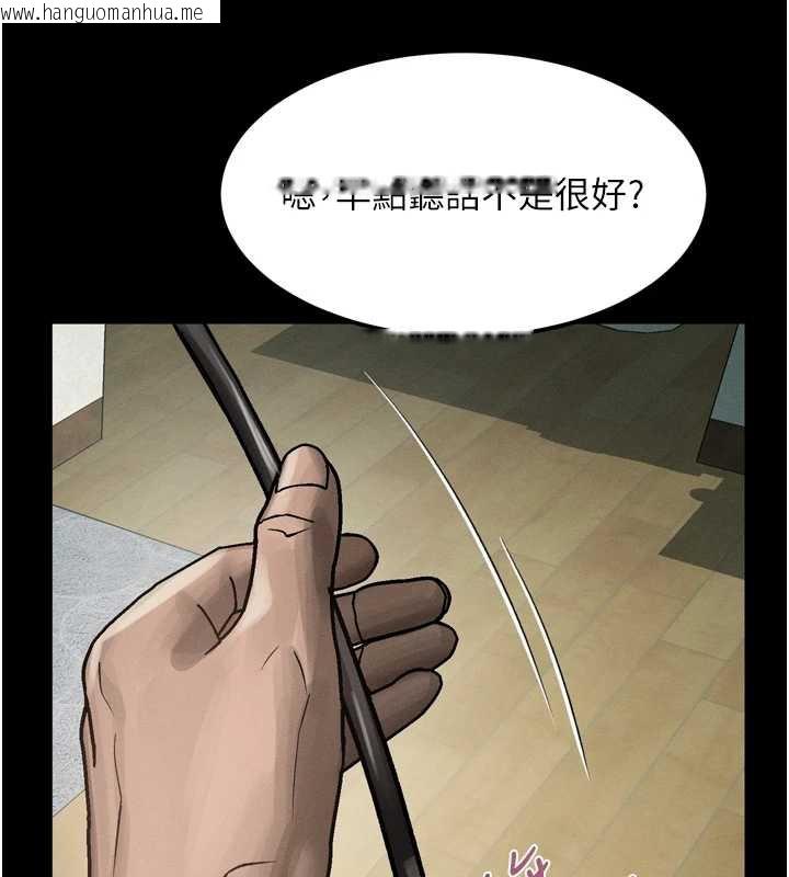 韩国漫画堕落物语2韩漫_堕落物语2-第30话-目睹初恋堕落的骇人画面在线免费阅读-韩国漫画-第167张图片