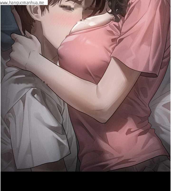 韩国漫画堕落物语2韩漫_堕落物语2-第30话-目睹初恋堕落的骇人画面在线免费阅读-韩国漫画-第181张图片