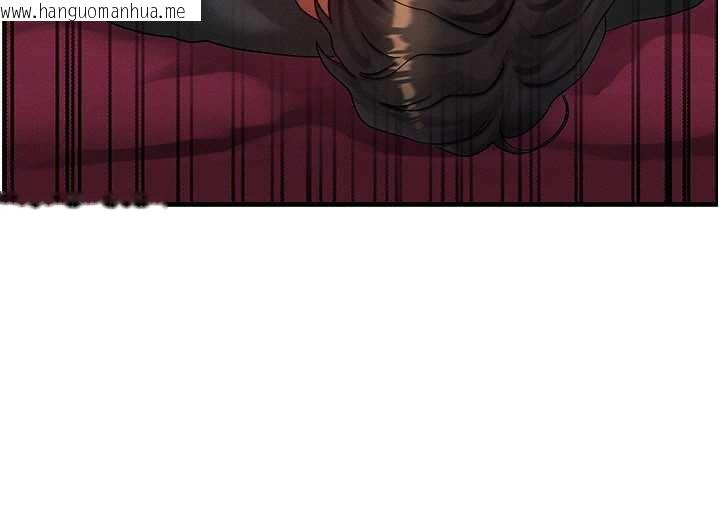 韩国漫画等价交换人生韩漫_等价交换人生-第33话-被教授吃干抹净在线免费阅读-韩国漫画-第69张图片