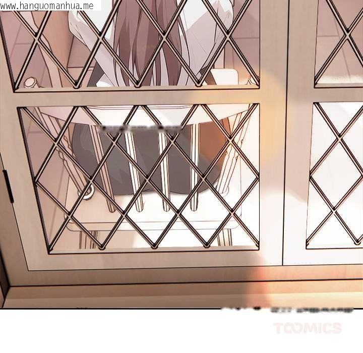 韩国漫画异世界骑士团长韩漫_异世界骑士团长-第39话在线免费阅读-韩国漫画-第30张图片