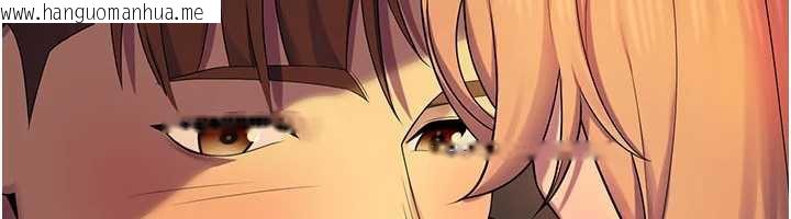 韩国漫画校园禁播角落韩漫_校园禁播角落-第6话-这边屋顶很适合打野炮在线免费阅读-韩国漫画-第156张图片