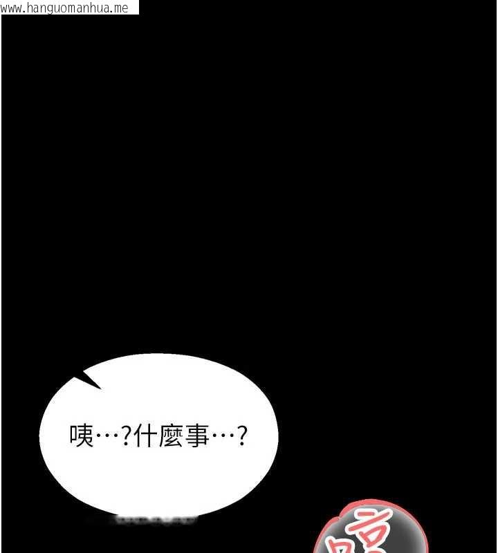韩国漫画校园禁播角落韩漫_校园禁播角落-第6话-这边屋顶很适合打野炮在线免费阅读-韩国漫画-第39张图片