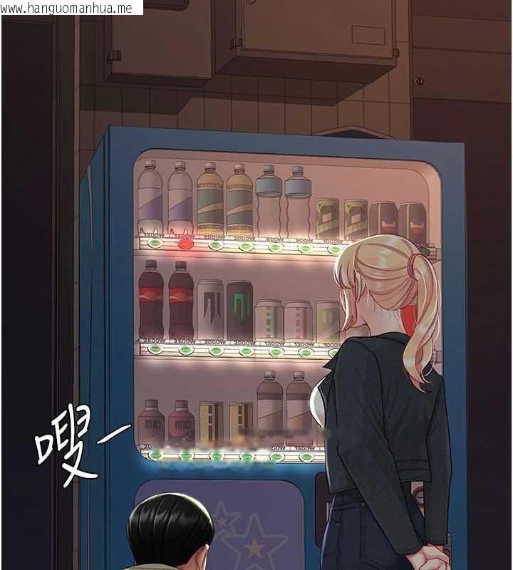 韩国漫画复仇母女丼韩漫_复仇母女丼-第123话-今晚换我独占你在线免费阅读-韩国漫画-第185张图片