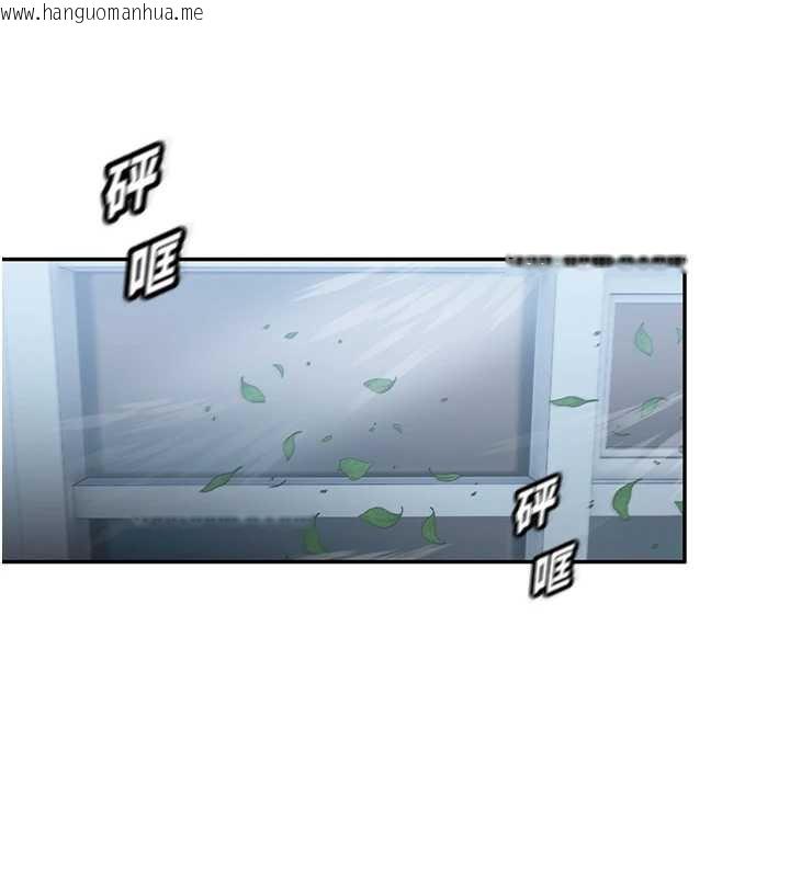 韩国漫画校园禁播角落韩漫_校园禁播角落-第4话-克制不住露阴的冲动在线免费阅读-韩国漫画-第99张图片