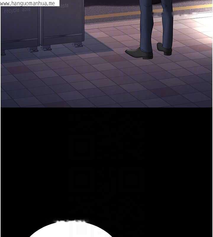 韩国漫画复仇母女丼韩漫_复仇母女丼-第123话-今晚换我独占你在线免费阅读-韩国漫画-第32张图片