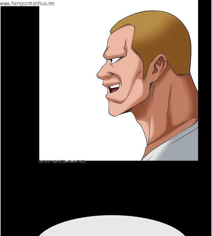 韩国漫画炸裂吧!巨棒韩漫_炸裂吧!巨棒-第101话-喜欢处女后穴吗?在线免费阅读-韩国漫画-第2张图片