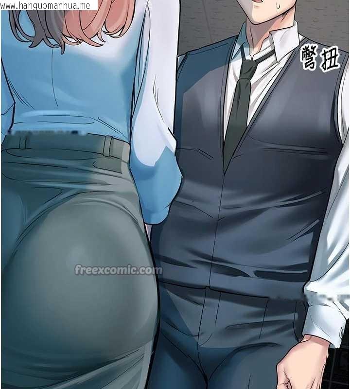 韩国漫画校园禁播角落韩漫_校园禁播角落-第3话-女大生自慰Live秀在线免费阅读-韩国漫画-第140张图片