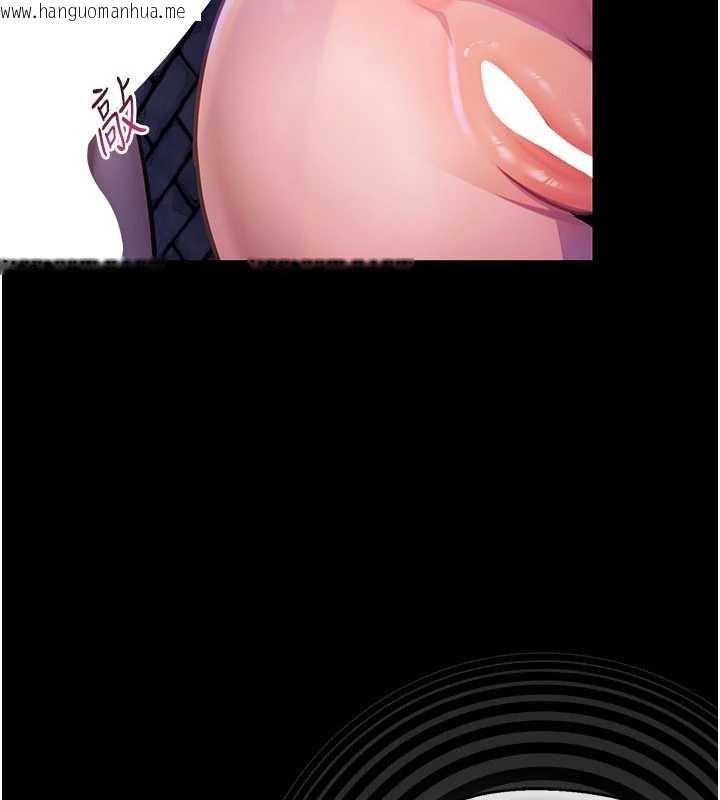 韩国漫画校园禁播角落韩漫_校园禁播角落-第2话-变态法学系主任的性癖在线免费阅读-韩国漫画-第189张图片