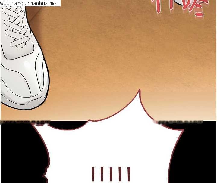 韩国漫画校园禁播角落韩漫_校园禁播角落-第5话-是妳自己要玩火的!在线免费阅读-韩国漫画-第8张图片