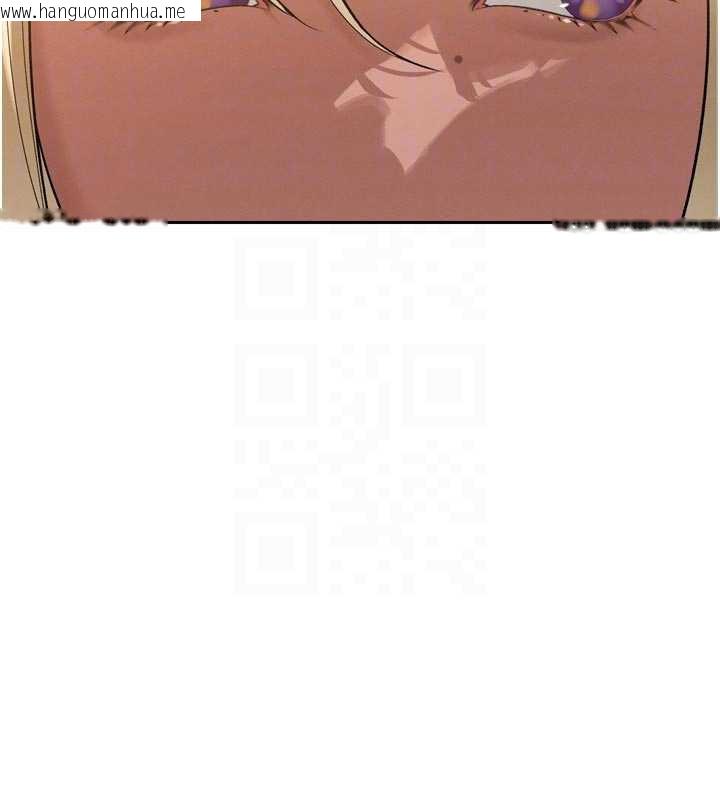 韩国漫画暴君会长的娇媳们韩漫_暴君会长的娇媳们-第10话-会长…好像变了?!在线免费阅读-韩国漫画-第35张图片