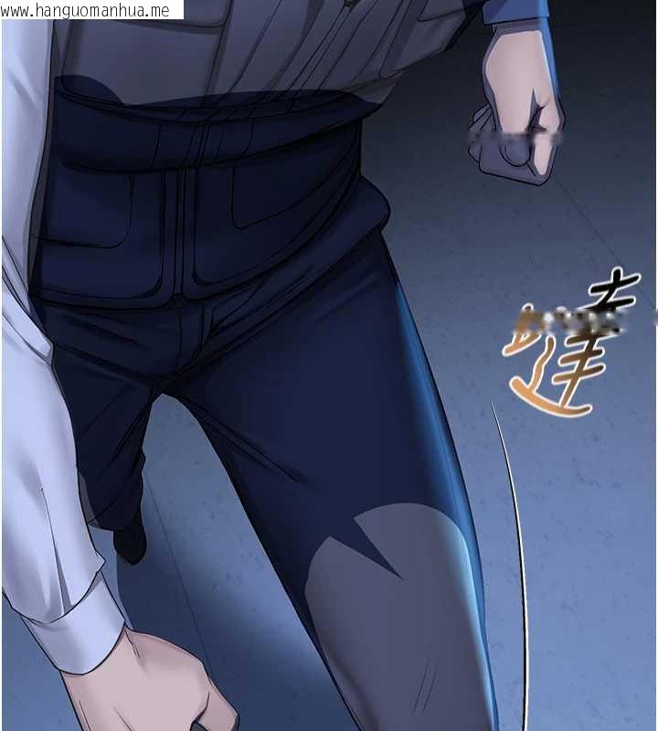 韩国漫画校园禁播角落韩漫_校园禁播角落-第2话-变态法学系主任的性癖在线免费阅读-韩国漫画-第212张图片