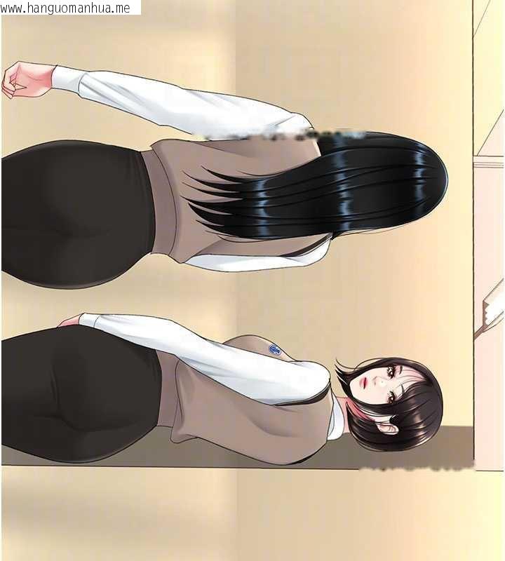 韩国漫画复仇母女丼韩漫_复仇母女丼-第123话-今晚换我独占你在线免费阅读-韩国漫画-第122张图片