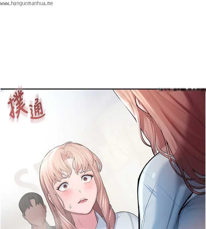 韩国漫画校园禁播角落韩漫_校园禁播角落-第4话-克制不住露阴的冲动在线免费阅读-韩国漫画-第23张图片