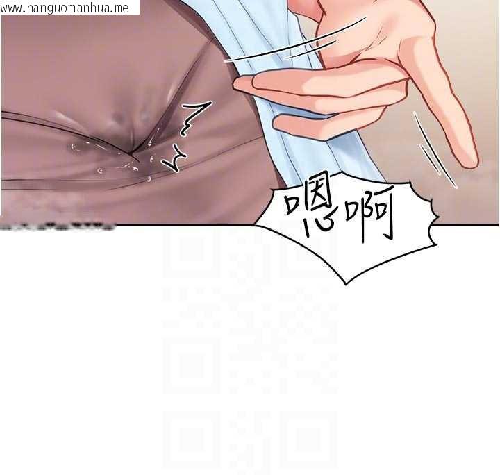 韩国漫画报告女班长:一根突起韩漫_报告女班长:一根突起-第24话-妳期待的是这个吧?在线免费阅读-韩国漫画-第96张图片