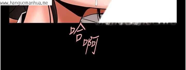 韩国漫画炸裂吧!巨棒韩漫_炸裂吧!巨棒-第101话-喜欢处女后穴吗?在线免费阅读-韩国漫画-第24张图片