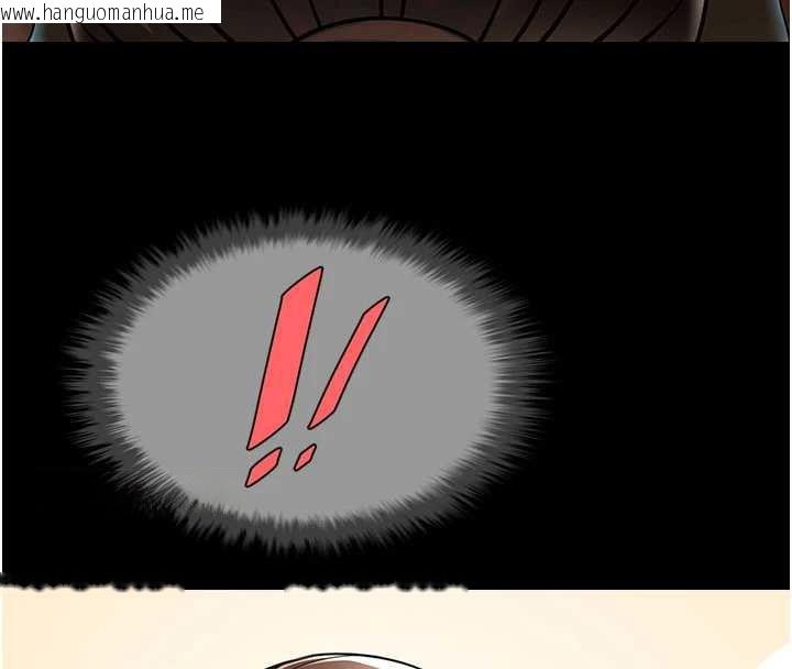 韩国漫画炸裂吧!巨棒韩漫_炸裂吧!巨棒-第101话-喜欢处女后穴吗?在线免费阅读-韩国漫画-第34张图片