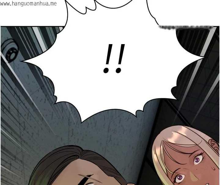 韩国漫画暴君会长的娇媳们韩漫_暴君会长的娇媳们-第10话-会长…好像变了?!在线免费阅读-韩国漫画-第185张图片