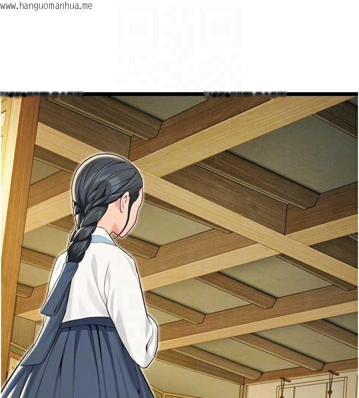 韩国漫画命运:贞洁欲女韩漫_命运:贞洁欲女-第60话-月夜枕湿处女水在线免费阅读-韩国漫画-第32张图片