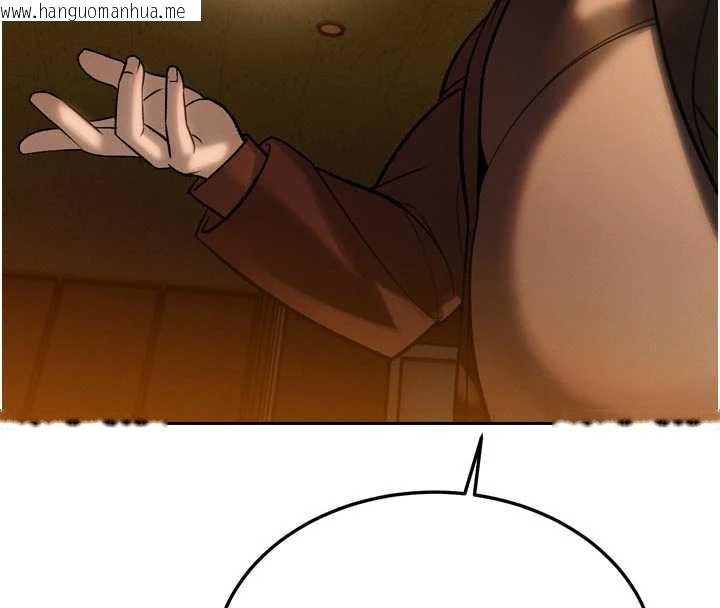 韩国漫画暴君会长的娇媳们韩漫_暴君会长的娇媳们-第10话-会长…好像变了?!在线免费阅读-韩国漫画-第160张图片