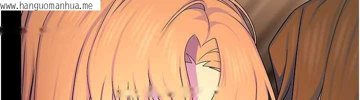 韩国漫画校园禁播角落韩漫_校园禁播角落-第6话-这边屋顶很适合打野炮在线免费阅读-韩国漫画-第115张图片